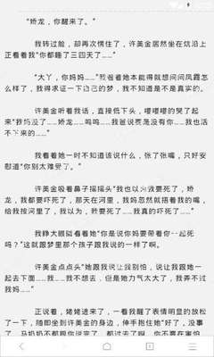 亚美手机版官网